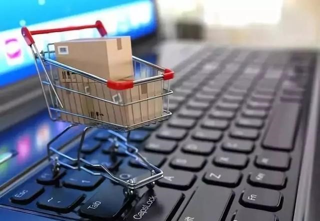 E-commerce & Retail
